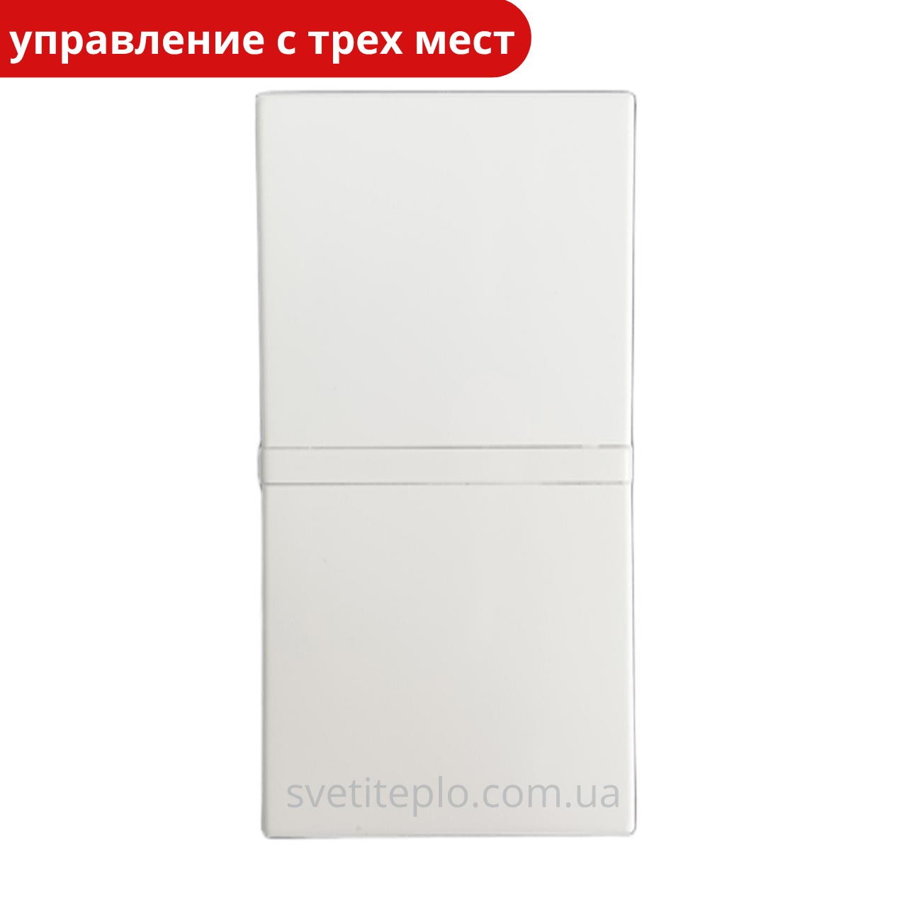Вимикач 1 кл. перехресний N2110BB Total White 1 модуль Zenit ABB