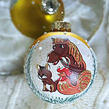 Новорічна ялинкова куля, символ року 85 мм "Кінь із друзями", фото 2