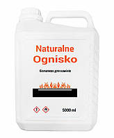 Паливо для біокамінів Naturalne Ognisko 5 л