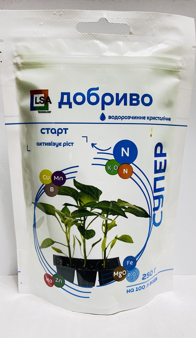 Супер Добриво "Старт" водорозчинне, 250 г. При посіві, пікіруванні, висадці розсади та в перші тижні вегетації, фото 1