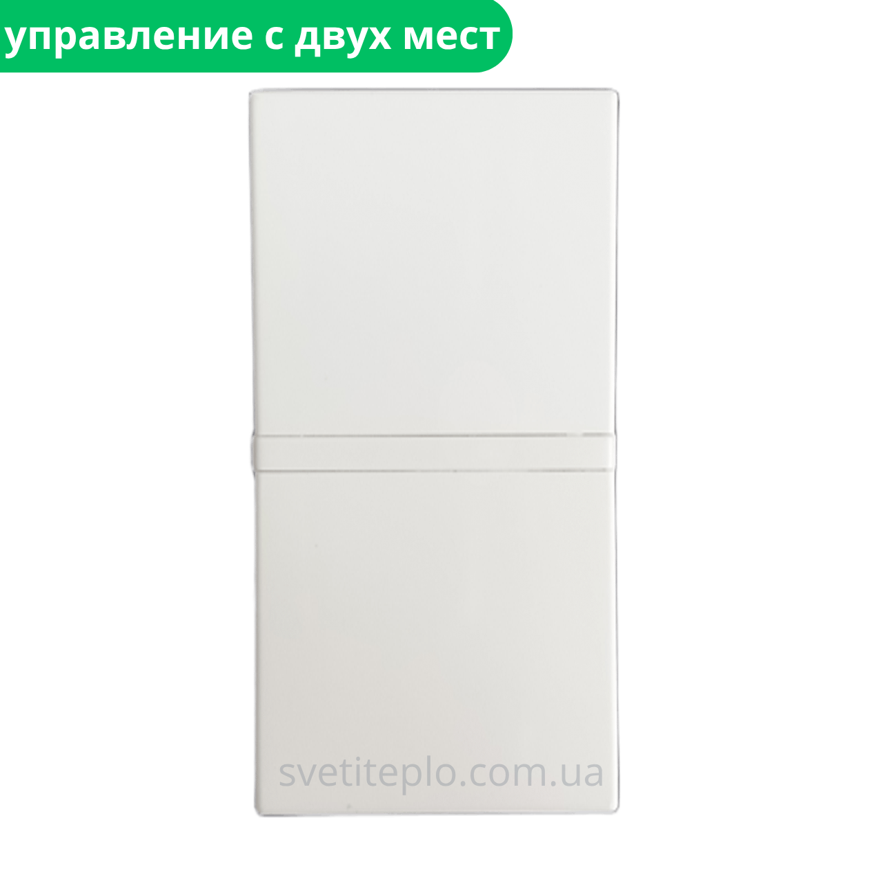 Вимикач 1 кл прохідний N2102BB Total White 1 модуль Zenit ABB