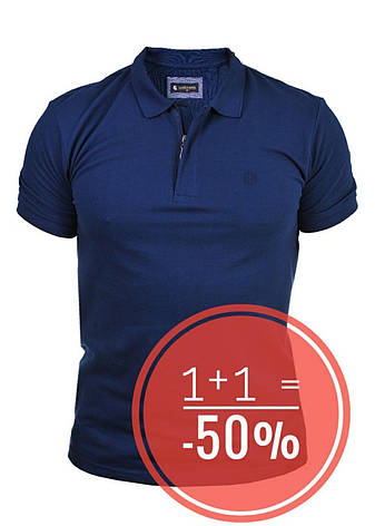 Футболка-поло чоловіча Le Gutti 25-1870-15 індиго, фото 1