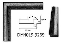 Пластиковий багет для рам DM4019-926S