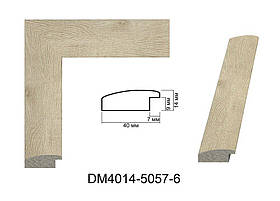 Пластиковий багет для рам DM4014-5057-6
