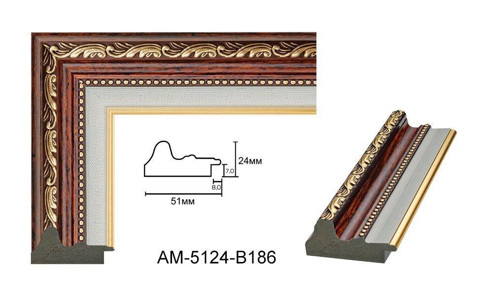 Пластиковий багет для рам AM5124-B186, фото 1