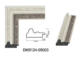 Пластиковий багет для рам DM5124-05003