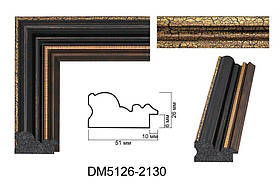 Пластиковий багет для рам DM5126-2130