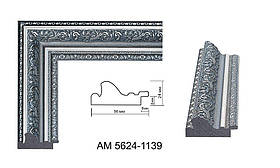 Пластиковий багет для рам AM5624-1139