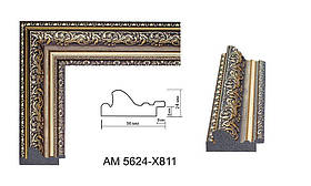 Пластиковий багет для рам AM5624-X811