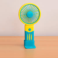 Портативний вентилятор на акумуляторі Fan JX-991 із підставкою Жовто-синій, міні вентилятор ручний