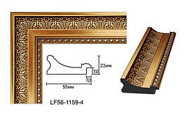 Пластиковий багет для рам LF56-1159-4