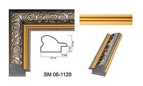 Пластиковий багет для рам SM06-1120