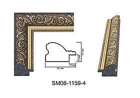 Пластиковий багет для рам SM06-1159-4