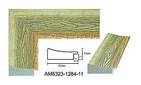 Пластиковий багет для рам AM6323-1284-11