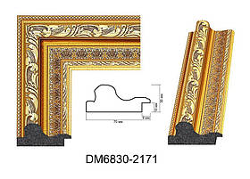 Пластиковий багет для рам DM6830-2171