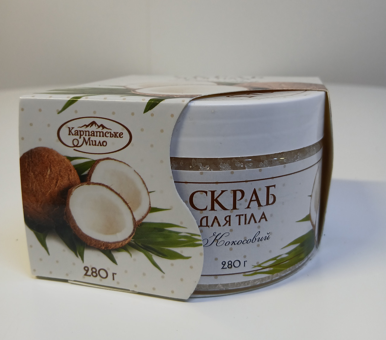 Скраб для тіла (кокосовий), фото 1
