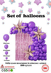 Набір повітряних куль для фотозони 100 шт.