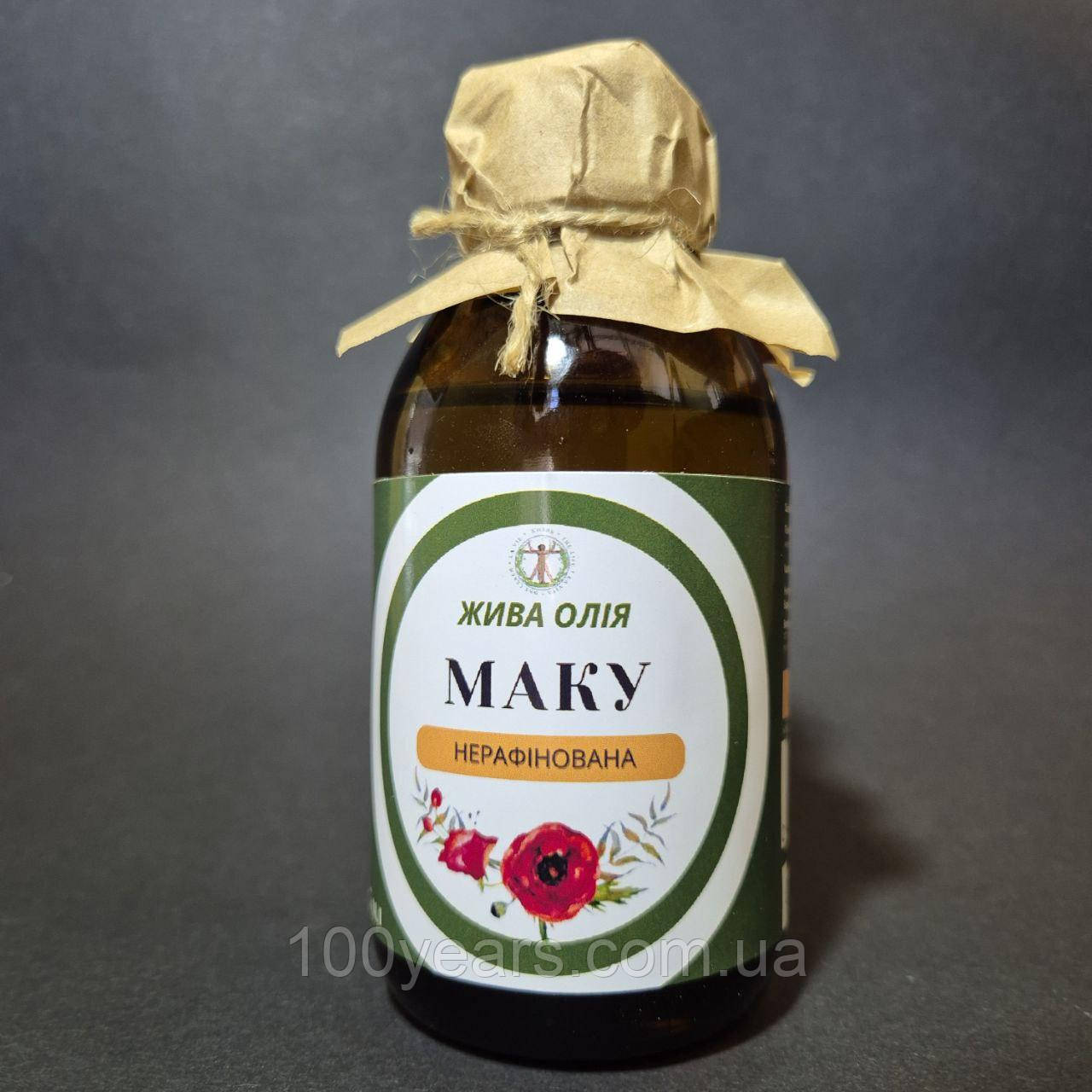 Жива олія МАКУ холодного віджиму, 165 мл, фото 1