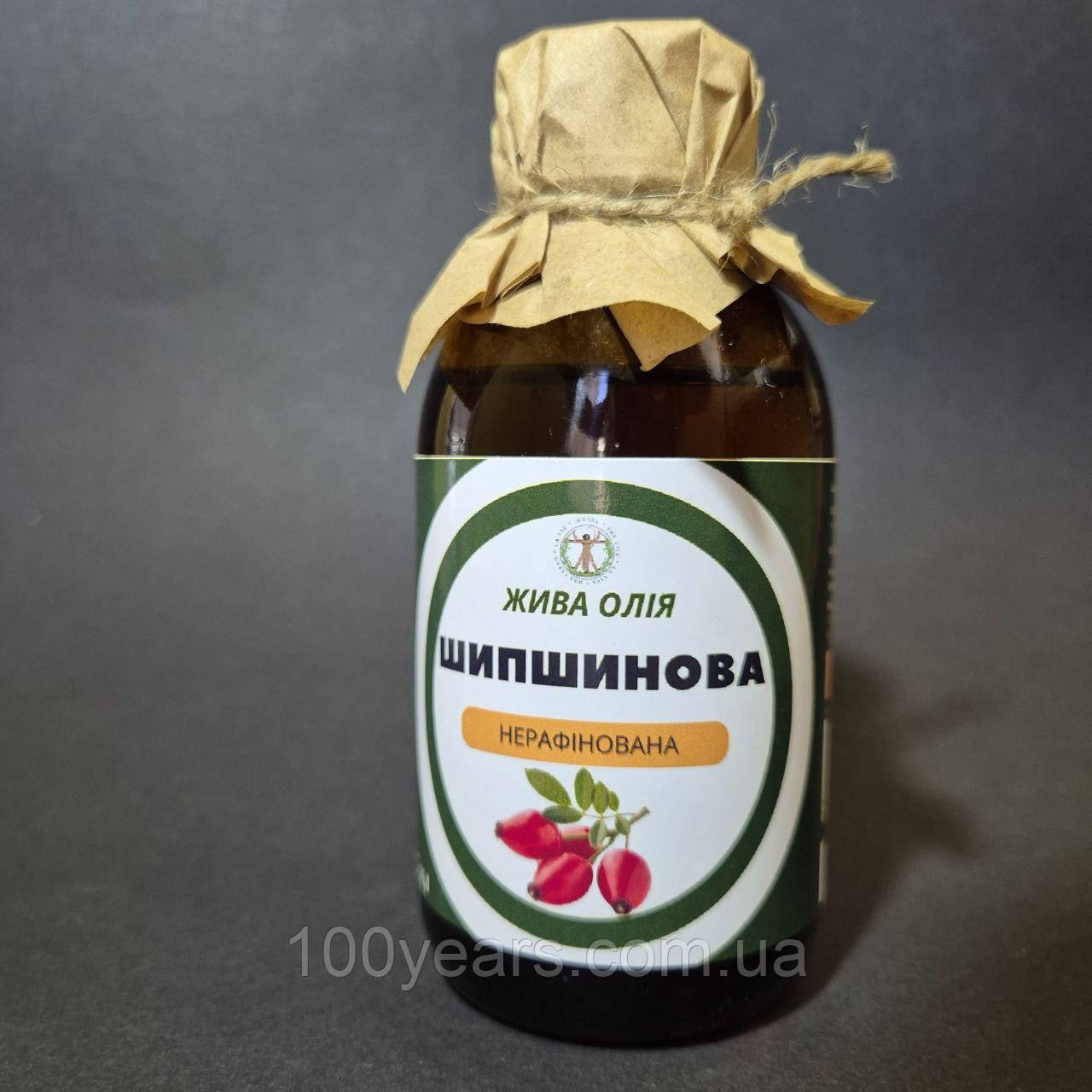 Живое масло ШИПОВНИКА холодного отжима, 165 мл, фото 1