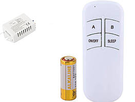 Дистанційний вимикач 220 вольт 2-позиційний із пультом заокруглений