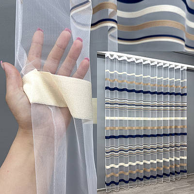 Тюль фатин смуги. Колір синій з бежевим і молочним. Код 1769т