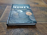 Колекціонування монет для початківців. Покроковий гід по нумізматиці, фото 2