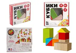 Розвиваюча гра Igroteco 900163 кубики логічні 9 штук