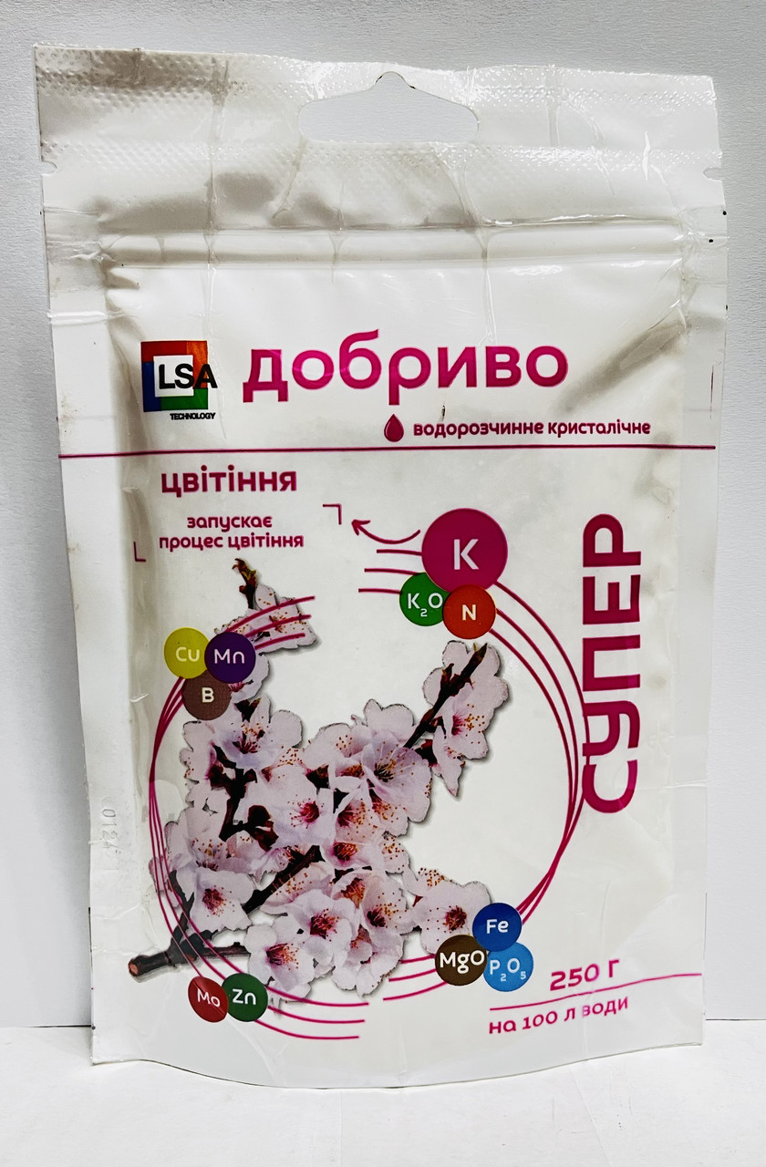 СУПЕР ДОБРИВО водорозчинне Цвітіння, 250г /50шт, фото 1