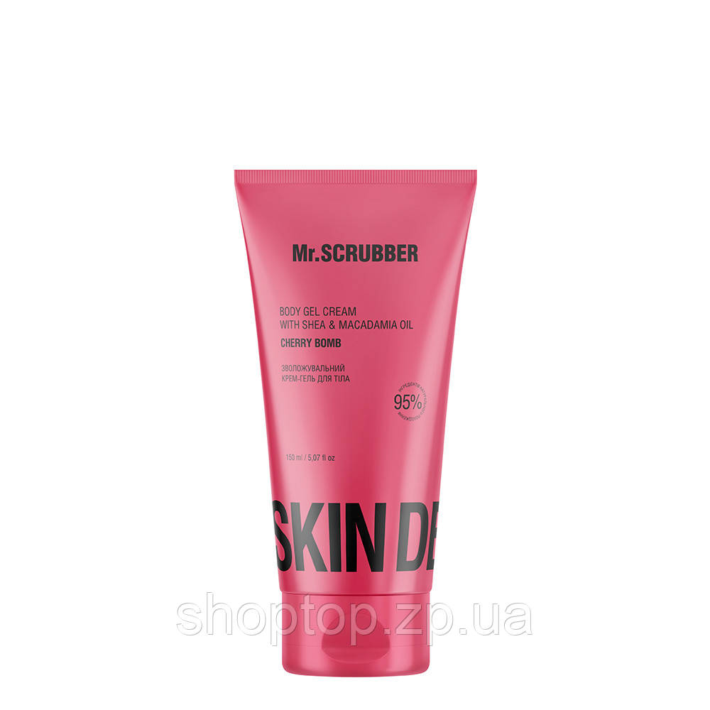 Зволожувальний крем-гель для тіла Skin Delights Cherry Bomb Mr.SCRUBBER, фото 1