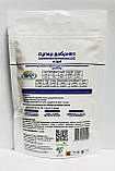 Супер Добриво "Ягідні" Сімейний сад 250 г. Комплексне, гранульоване мінеральне добриво, фото 2