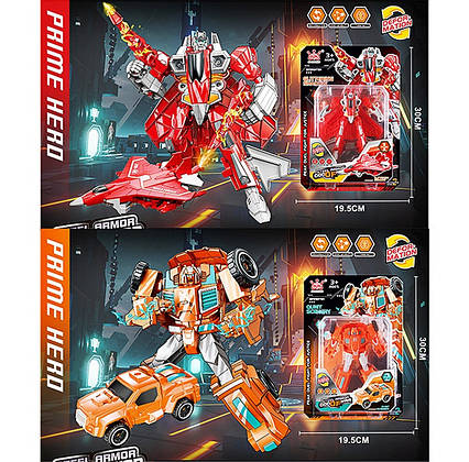 Трансформер (350-51)