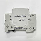 Обмежувач імпульсних перенапруг OVR T2 40-275 P QS, фото 2