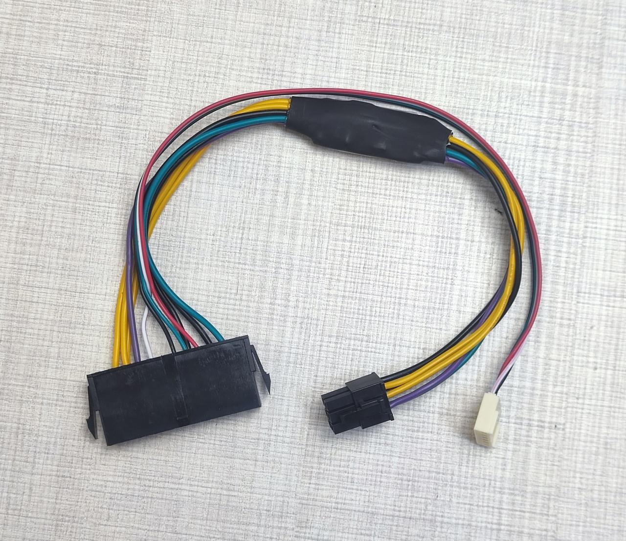 Перехідник живлення ATX 24pin на 6pin для HP 8100 / 8200 / 8300 / 800 G1, 30 см