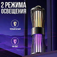Антимоскітна подвійна лампа-пастка з УФ та теплим білим світлом на акумуляторі, фото 3