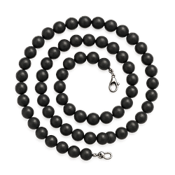 Шунгіт Ø8 намисто, 0504ОШ