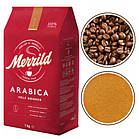 Кава в зернах Lavazza Merrild Arabica 100% арабіка 1 кг для кавомашини, фото 3