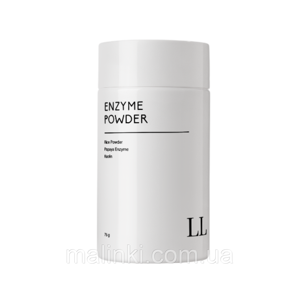 Ензимна пудра для глибокого очищення та оновлення шкіри Enzyme Powder, 75г, фото 1