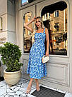 Сарафан жіночмй літій СОФТ р.42-48 приталений зі шнурівкою на спинці СИНІЙ 1671, фото 8