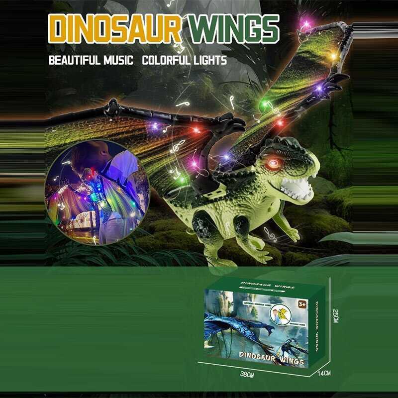 Крила динозавра  на батарейках, підсвітка, музика, кріплення на спину 545