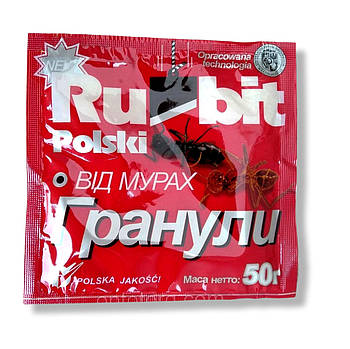 Гранули/порошок від мурах  Рубіт Rubit Polski 50 г