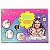 Набір для створення прикрас "Hair Styler. Fashion" HS-01-04, фото 2