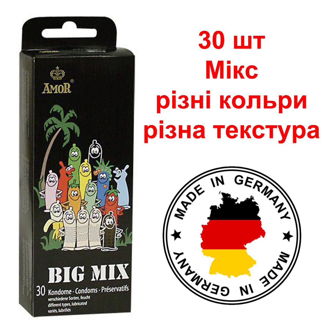 Презервативи МІКС набір Amor Big Mix 30 шт різні кольори, смак і текстура, фото 1