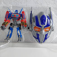 Робот-трансформер Оптимус Прайм/Optimus Prime, маска і робот (W 8825 B)