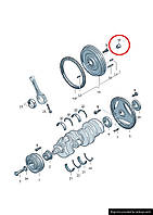 ОРИГИНАЛ VAG 077 105 329 A Втулка направляющая маховика Фольксваген Ауди Сеат Шкода VW Audi Seat Skoda
