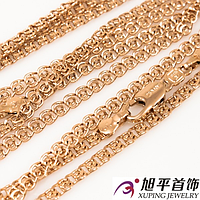 Ланцюжок позолота Xuping "лав" 0,3/50 см (Медичне золото) (624019)