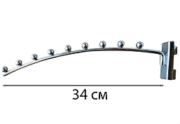 Кронштейн (Флейта) в Рейку Півмісяць 35 см (хром)