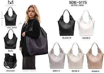 Сумка жіноча Alex&Mia 5175 Жіночі сумки купити в Одесі 7 км Сумки недорого Жіноча сумка купити оптом