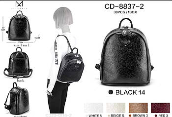 Жіночий рюкзак Alex&Mia 8837 Купити жіночі рюкзаки Алекс Мия Одеса 7 км Рюкзаки оптом