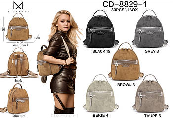 Жіночий рюкзак Alex&Mia 8829 Купити жіночі рюкзаки Алекс Мия Одеса 7 км Рюкзаки оптом