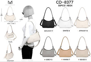 Сумка жіноча Alex&Mia 8377 Жіночі сумки купити в Одесі 7 км Сумки недорого Жіноча сумка купити оптом